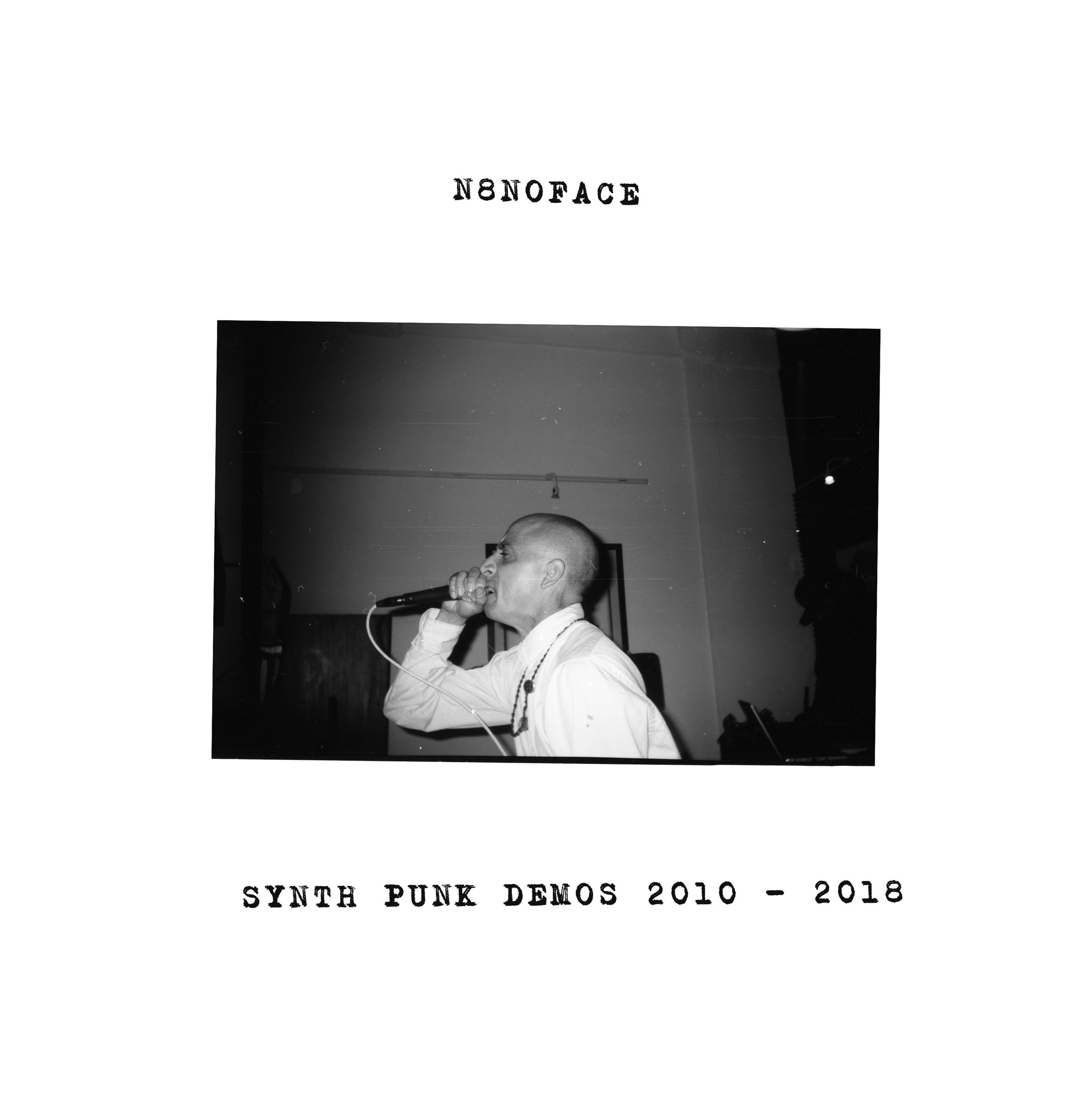 Vinyl - Fat Wreck Chords Uncontrollable Fatulence | The Punk Rock